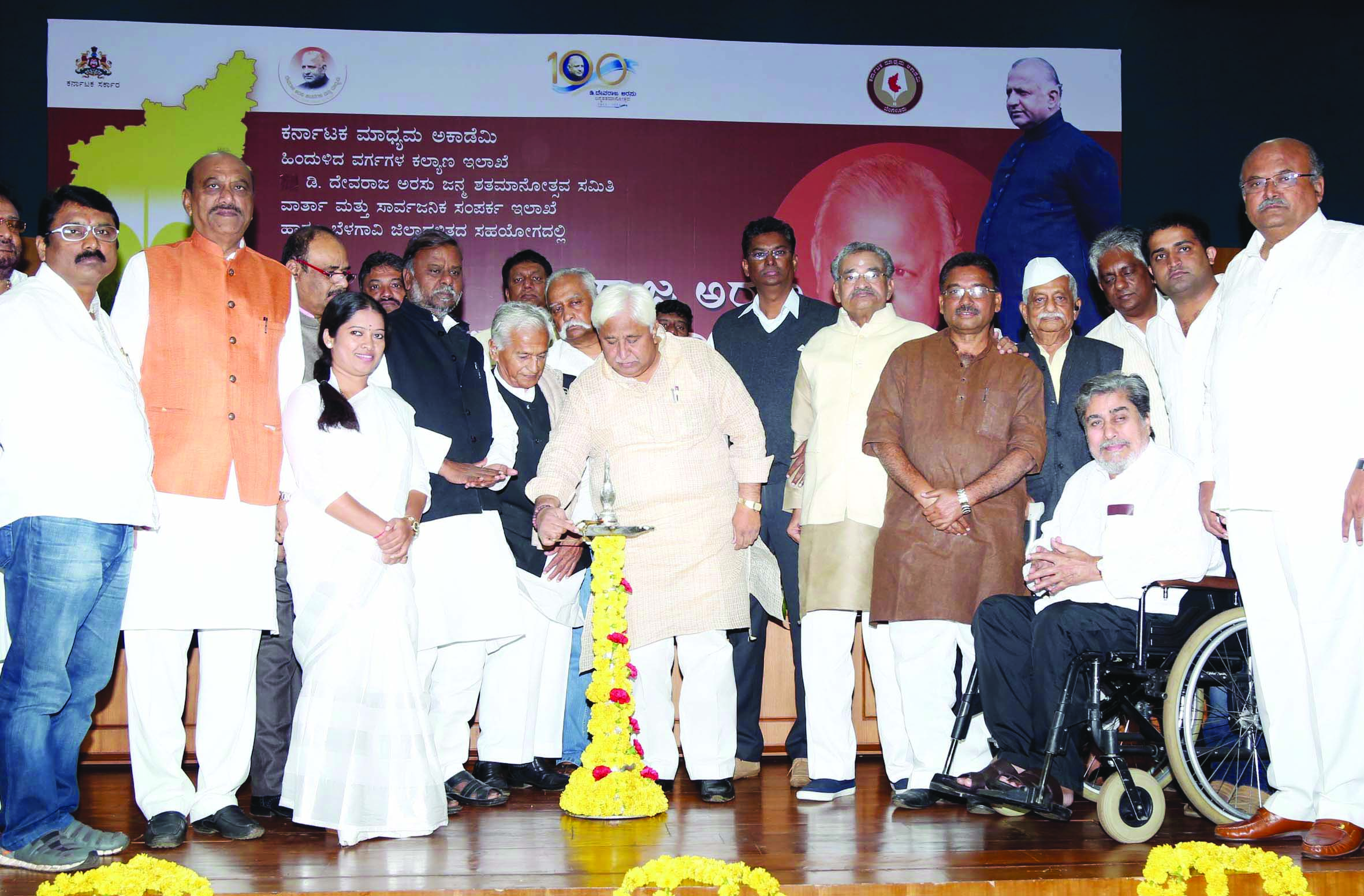 ಸಮಾಜ ಸುಧಾರಣೆಗೆ ದೇವರಾಜ ಅರಸು ಚಿಂತನೆಗಳೇ ಮದ್ದು: ಎಚ್.ಕೆ.ಪಾಟೀಲ್‌